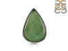 Nephrite Jade Ring-R-Size-5 NPJ-2-99
