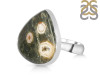 Ocean Jasper Adjustable Ring-ADJ-R OCJ-2-112