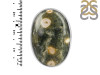 Ocean Jasper Adjustable Ring-ADJ-R OCJ-2-137