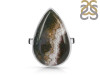 Ocean Jasper Adjustable Ring-ADJ-R OCJ-2-138