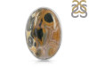 Ocean Jasper Adjustable Ring-ADJ-R OCJ-2-139