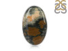Ocean Jasper Adjustable Ring-ADJ-R OCJ-2-142