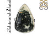 Ocean Jasper Adjustable Ring-ADJ-R OCJ-2-145