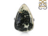 Ocean Jasper Adjustable Ring-ADJ-R OCJ-2-145