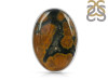 Ocean Jasper Adjustable Ring-ADJ-R OCJ-2-146