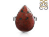 Ocean Jasper Adjustable Ring-ADJ-R OCJ-2-163