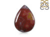 Ocean Jasper Adjustable Ring-ADJ-R OCJ-2-172