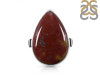 Ocean Jasper Adjustable Ring-ADJ-R OCJ-2-179