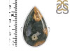 Ocean Jasper Adjustable Ring-ADJ-R OCJ-2-96