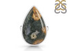 Ocean Jasper Adjustable Ring-ADJ-R OCJ-2-96