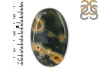 Ocean Jasper Adjustable Ring-ADJ-R OCJ-2-98