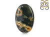 Ocean Jasper Adjustable Ring-ADJ-R OCJ-2-98