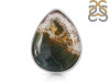 Ocean Jasper Adjustable Ring-ADJ-R OCJ-2-99