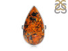 Pietersite Adjustable Ring-ADJ-R PIT-2-181