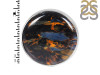 Pietersite Adjustable Ring-ADJ-R PIT-2-191
