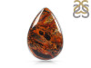 Pietersite Adjustable Ring-ADJ-R PIT-2-196