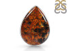Pietersite Adjustable Ring-ADJ-R PIT-2-201