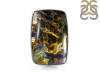Pietersite Adjustable Ring-ADJ-R PIT-2-227