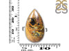 Pietersite Adjustable Ring-ADJ-R PIT-2-255