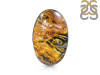 Pietersite Adjustable Ring-ADJ-R PIT-2-267