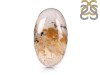 Plume Agate Ring-R-Size-10 PLA-2-16