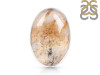 Plume Agate Ring-R-Size-10 PLA-2-33