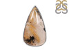 Plume Agate Ring-R-Size-8 PLA-2-8