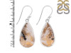 Plume Agate Earring-E PLA-3-6