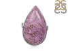 Purpurite Adjustable Ring-R PPT-2-12