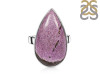 Purpurite Adjustable Ring-R PPT-2-18