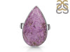 Purpurite Adjustable Ring-R PPT-2-22