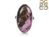 Purpurite Adjustable Ring-R PPT-2-24