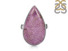 Purpurite Adjustable Ring-R PPT-2-26