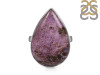 Purpurite Adjustable Ring-R PPT-2-27