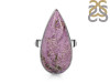 Purpurite Adjustable Ring-R PPT-2-29