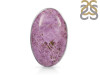 Purpurite Adjustable Ring-R PPT-2-30