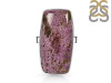 Purpurite Adjustable Ring-R PPT-2-31