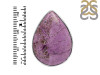 Purpurite Adjustable Ring-R PPT-2-35
