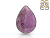 Purpurite Adjustable Ring-R PPT-2-35