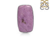 Purpurite Adjustable Ring-R PPT-2-36