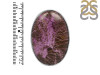 Purpurite Adjustable Ring-R PPT-2-37