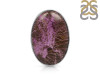 Purpurite Adjustable Ring-R PPT-2-37