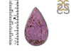 Purpurite Adjustable Ring-R PPT-2-39
