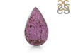 Purpurite Adjustable Ring-R PPT-2-39