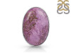Purpurite Adjustable Ring-R PPT-2-41