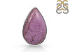 Purpurite Adjustable Ring-R PPT-2-42