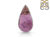 Purpurite Adjustable Ring-R PPT-2-43