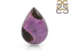 Purpurite Adjustable Ring-R PPT-2-45