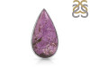 Purpurite Adjustable Ring-R PPT-2-46
