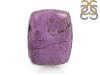 Purpurite Adjustable Ring-R PPT-2-48